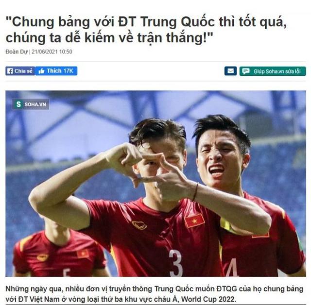 1624712594052071529.jpg 越南.jpg